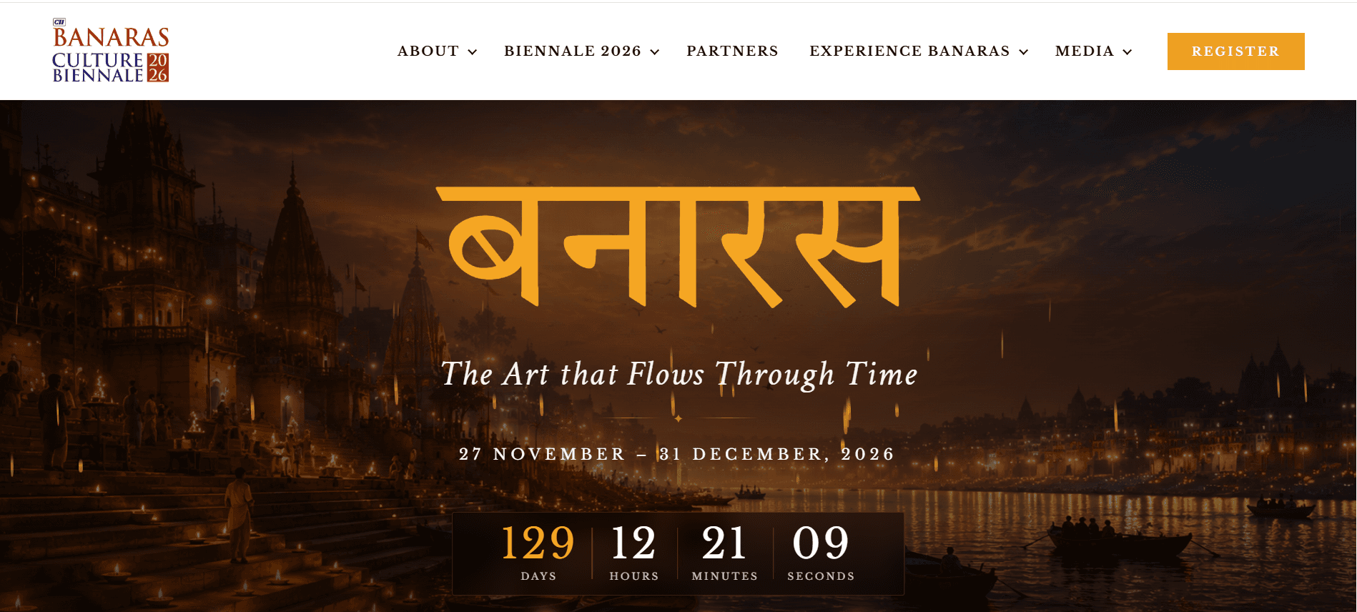CII Banaras Conference Portal